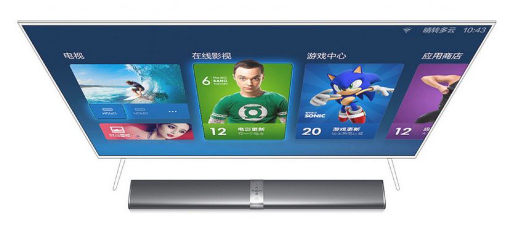 Xiaomi Mi TV Bar 