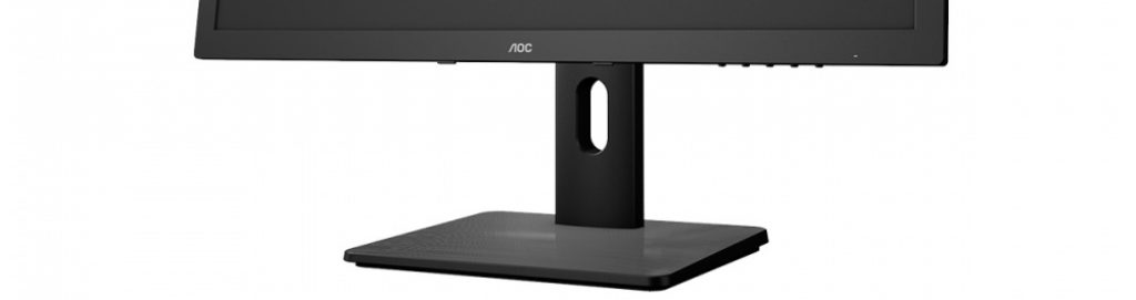 AOC E2475PWJ