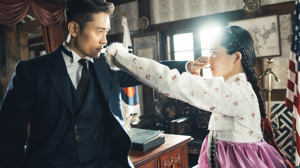 Serie coreana que nos va a encantar a los amantes de los doramas
