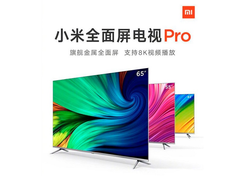 Xiaomi Mi Full Screen TV Pro