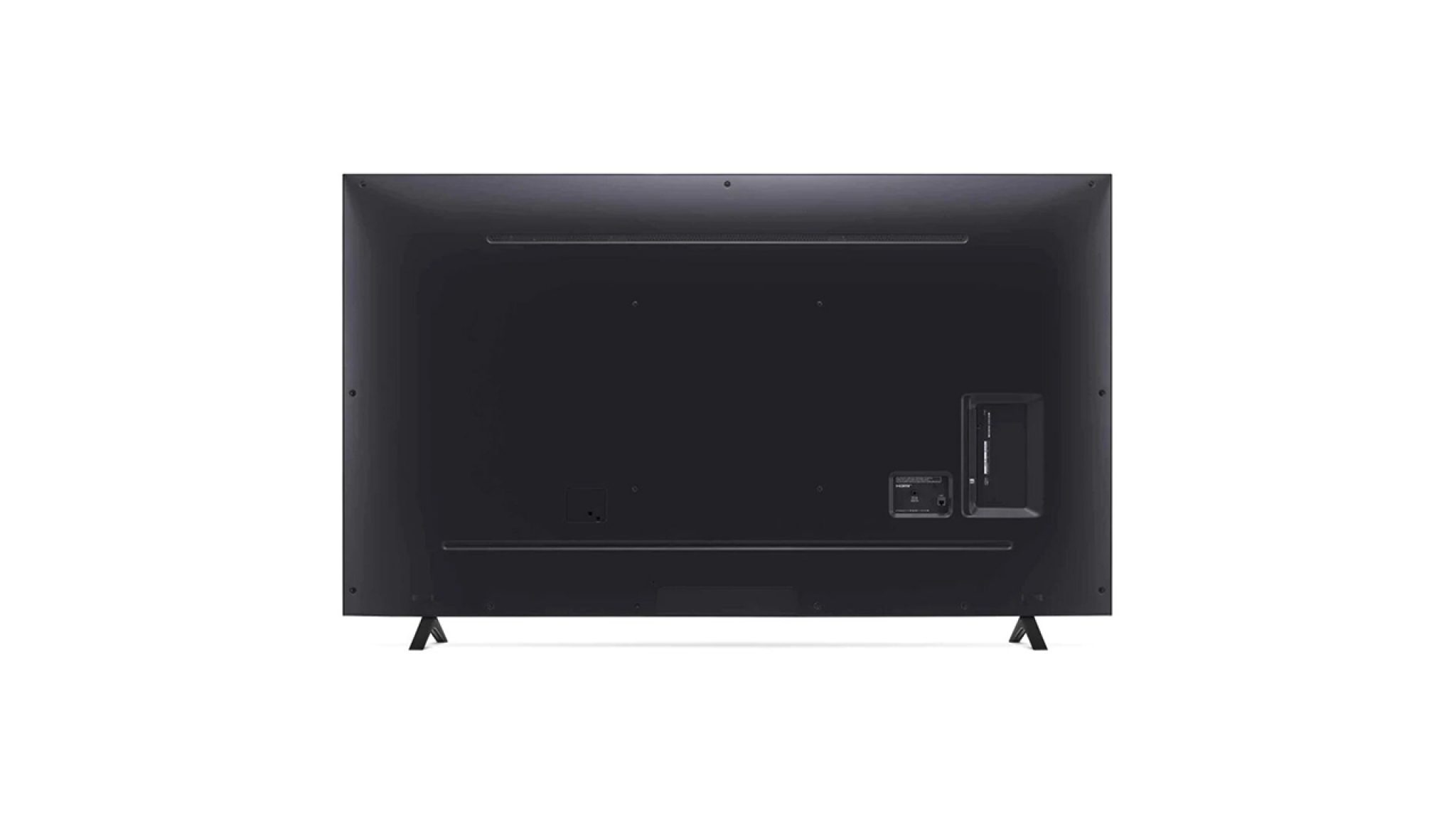 LG 75UQ80006LB: Televisor que puede cumplir tus necesidades