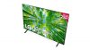 LG 75UQ80006LB: Televisor que puede cumplir tus necesidades