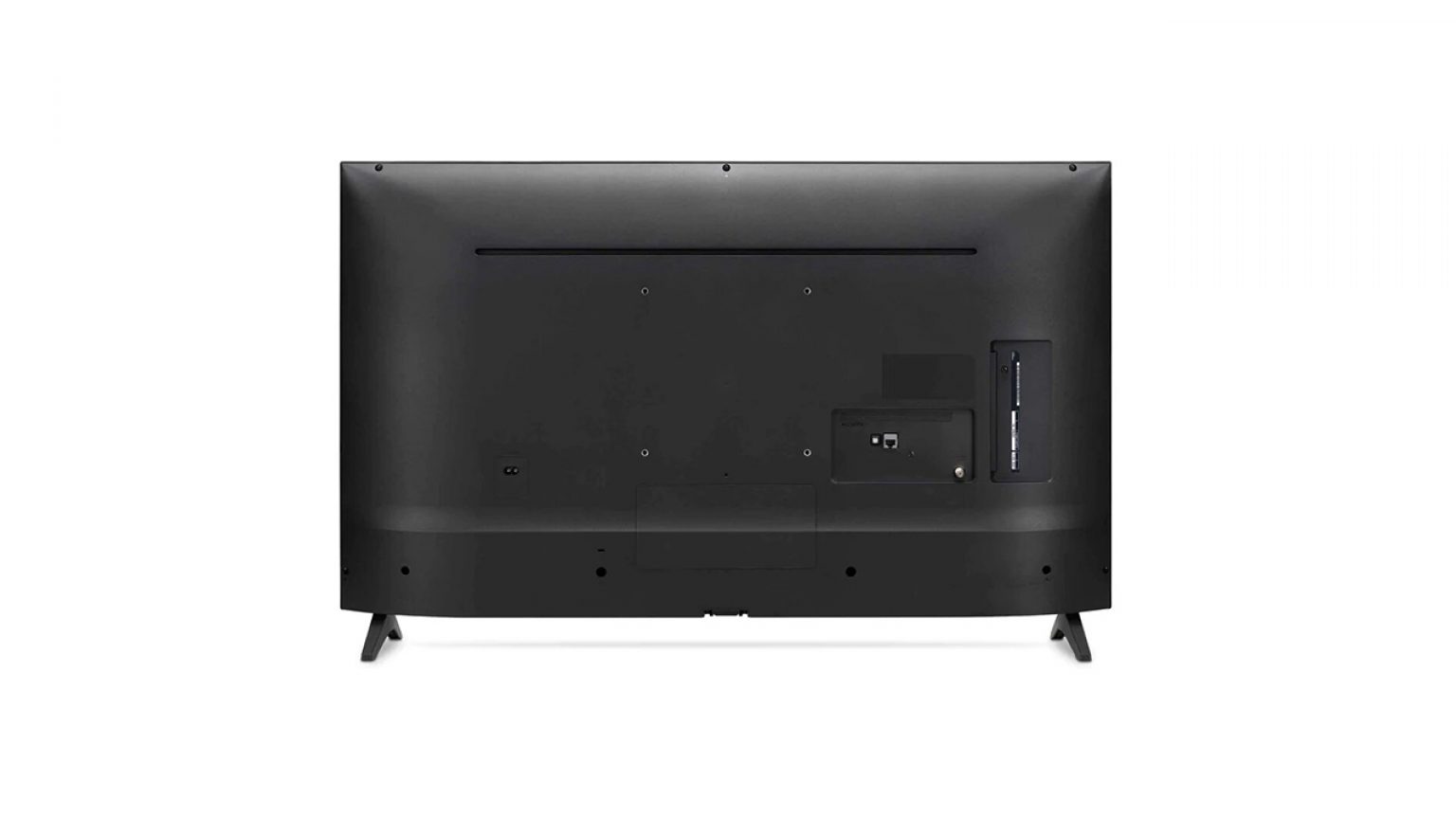 LG 55UQ75006LF: Ideal para aquellos que quieren un rendimiento básico