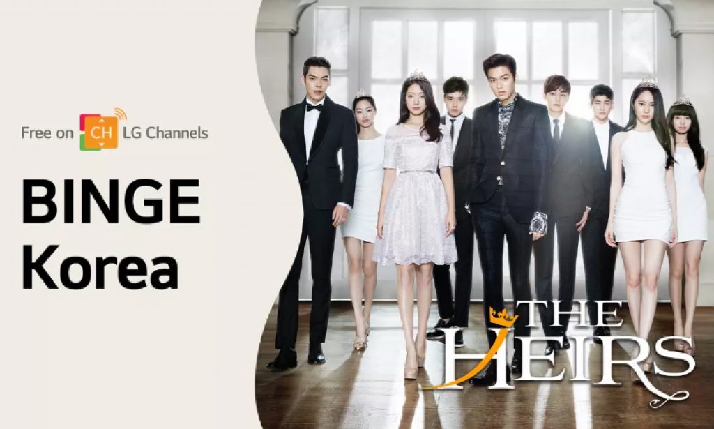 El compendio de nuevos canales coreanos de LG