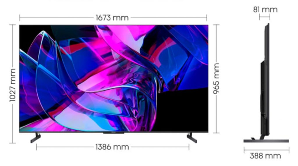 El Hisense U7KQ en 75 pulgadas