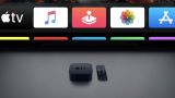 Ya se habla de Apple TV 6, el Apple TV de 2021