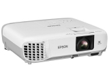 Epson EB-S39, una opción segura al adquirir un proyector
