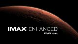 ¿Conoces el formato IMAX Enhanced?