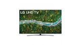 LG 75UP78003LB, no gastes demasiado en un buen televisor