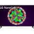 Samsung QE65Q700T, el tamaño perfecto para disfrutar del 8K