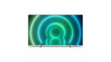Philips 55PUS7956, disfrutable por las funciones que nos incluye