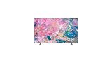 Samsung QE65Q60B: Disfruta de un televisor valioso