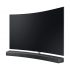 Samsung HW-MS650/ZF, barra de sonido con calidad sonora envidiable