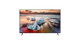 Samsung QE98Q950R, de los mejores televisores con resolución 8K