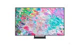 Samsung QE65Q70B, el bestseller de alta gama y precio asequible