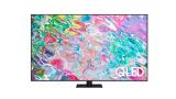 Samsung QE85Q70BATXXC, enorme en todos los sentidos