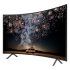 Hisense 65B7300, gran televisor 4K UHD con HDR10