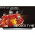 LG 32LK510BPLD, ¿qué tiene para ofrecer este sencillo TV?