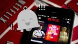 ¿Quieres poner alertas en Netflix?