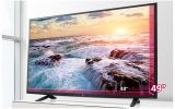 LG 49UF6407, sencillez de diseño a escala 4K